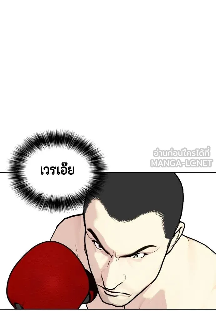 หน้า 88