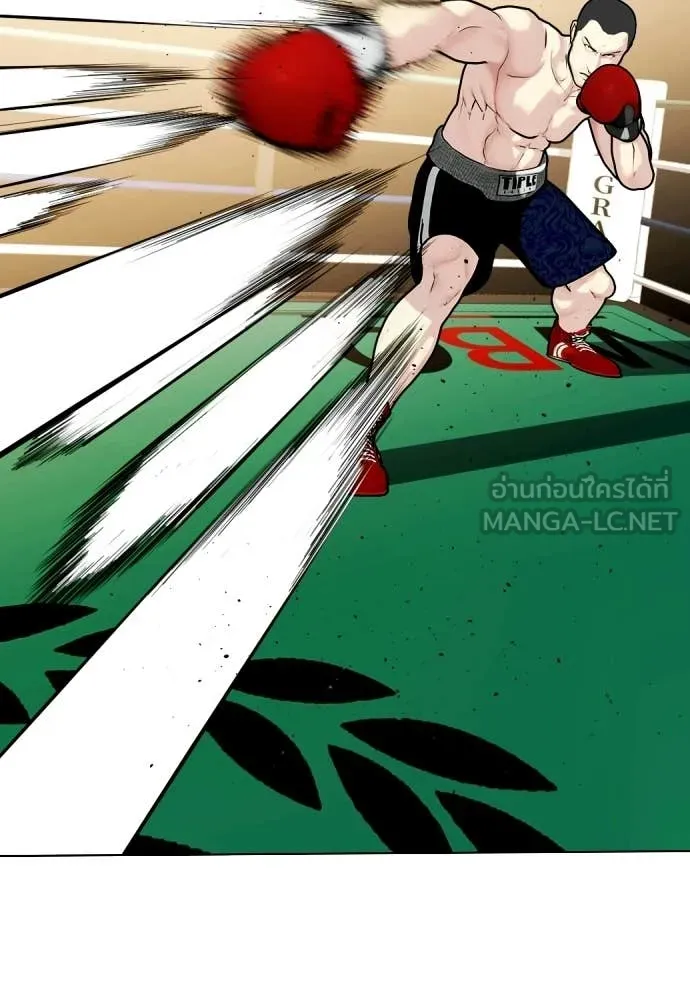 หน้า 90