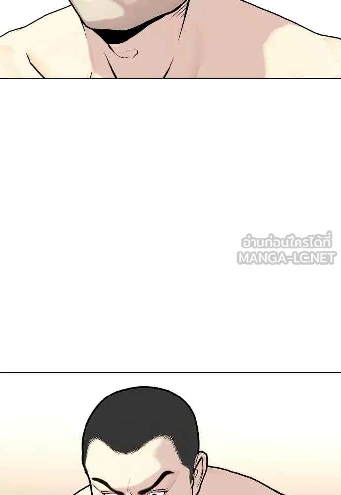 หน้า 99