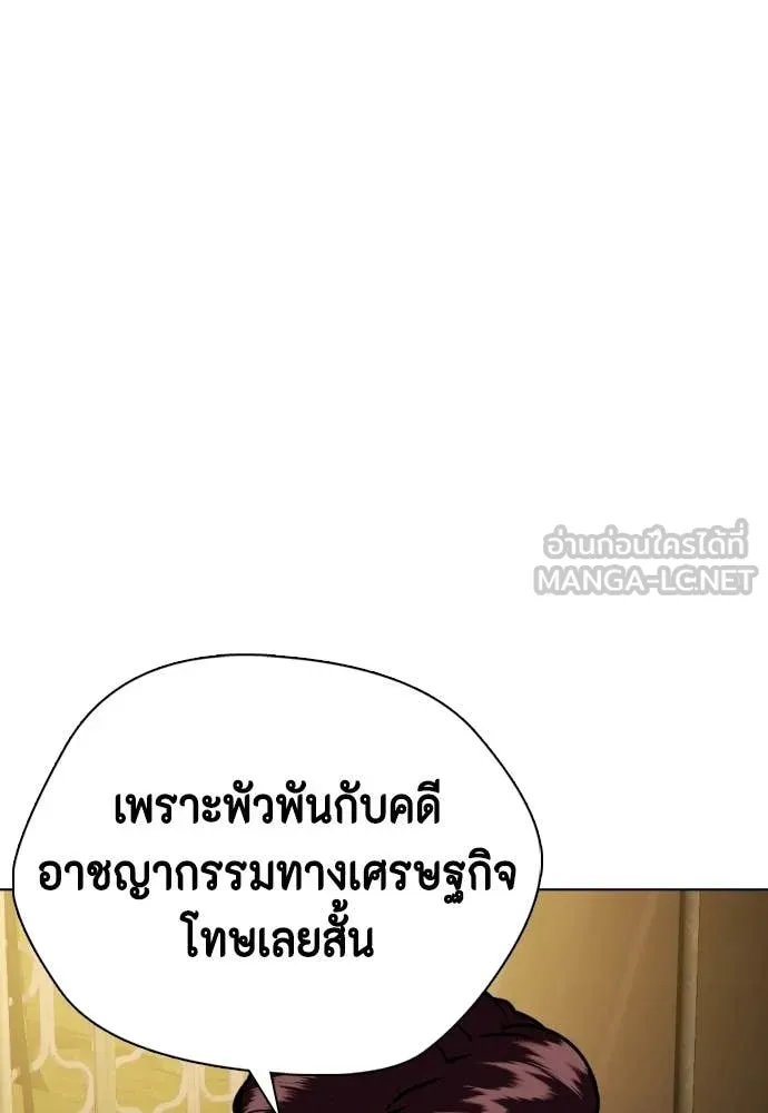 หน้า 102