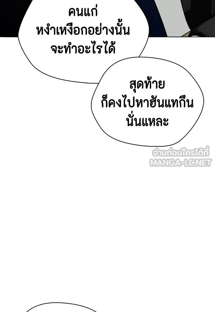 หน้า 107