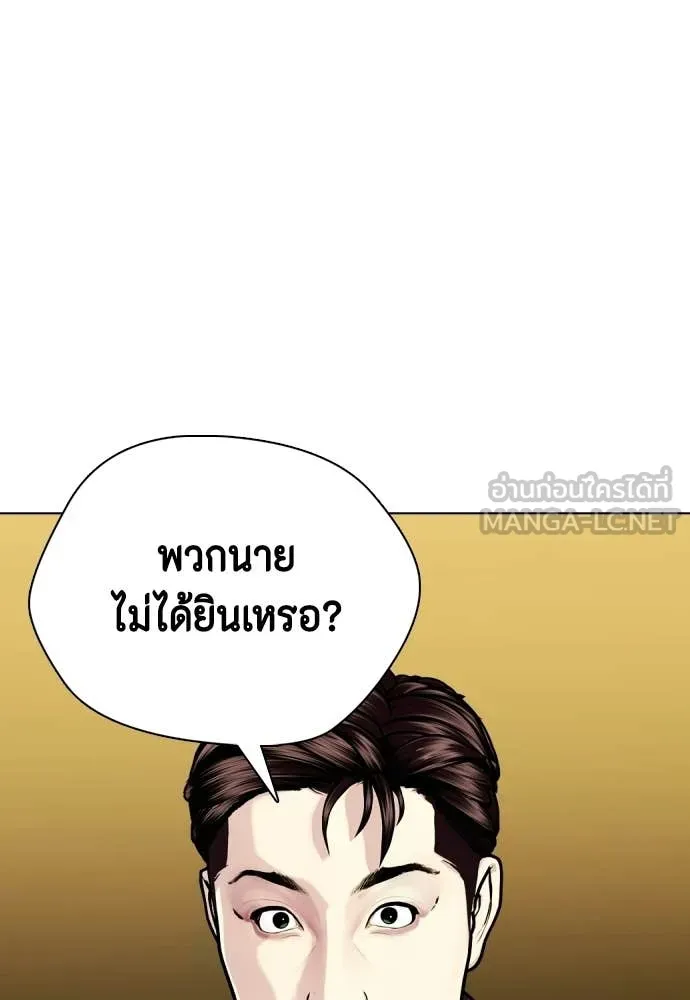 หน้า 109