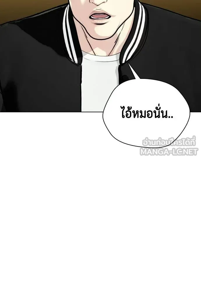 หน้า 110