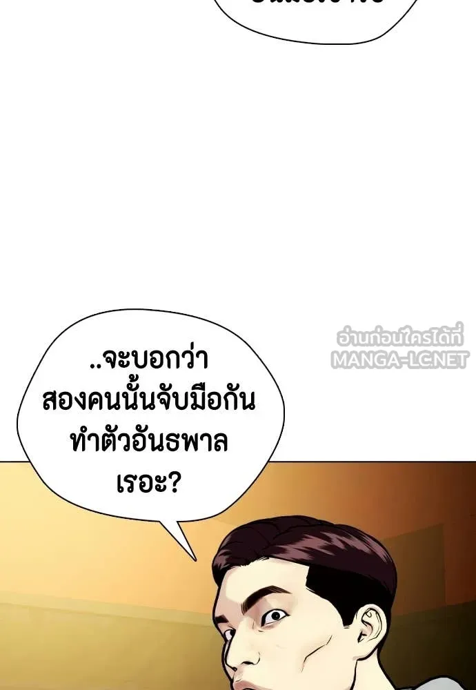 หน้า 115