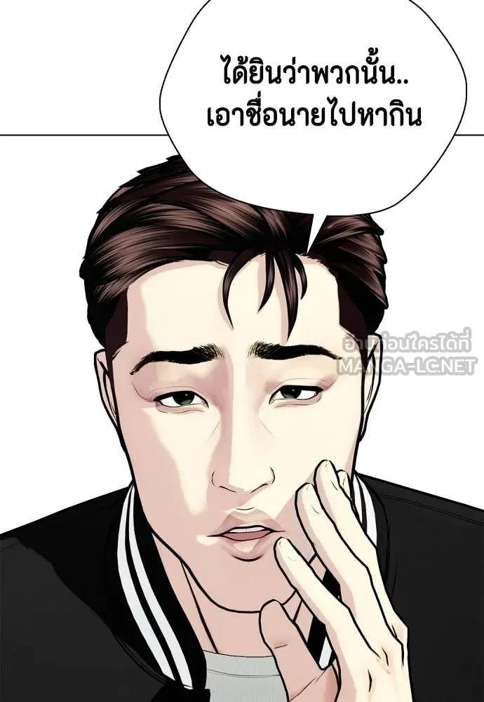 หน้า 122