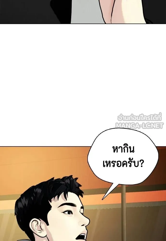หน้า 123