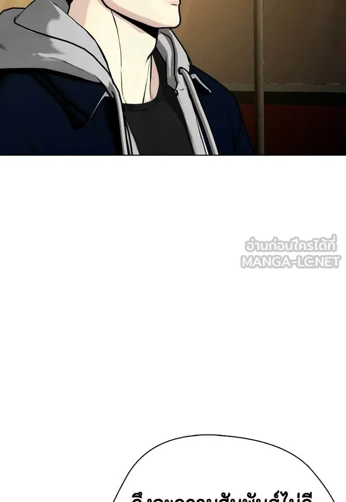 หน้า 124