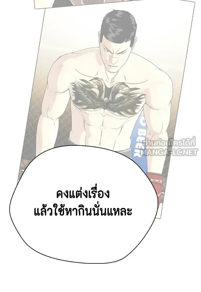 หน้า 126