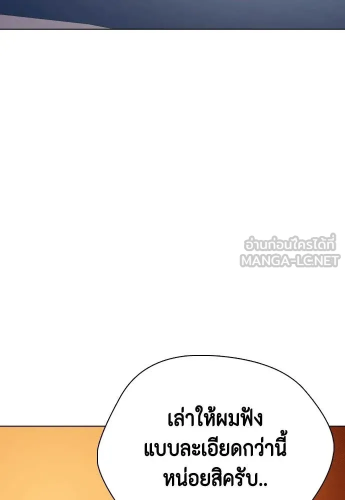 หน้า 128