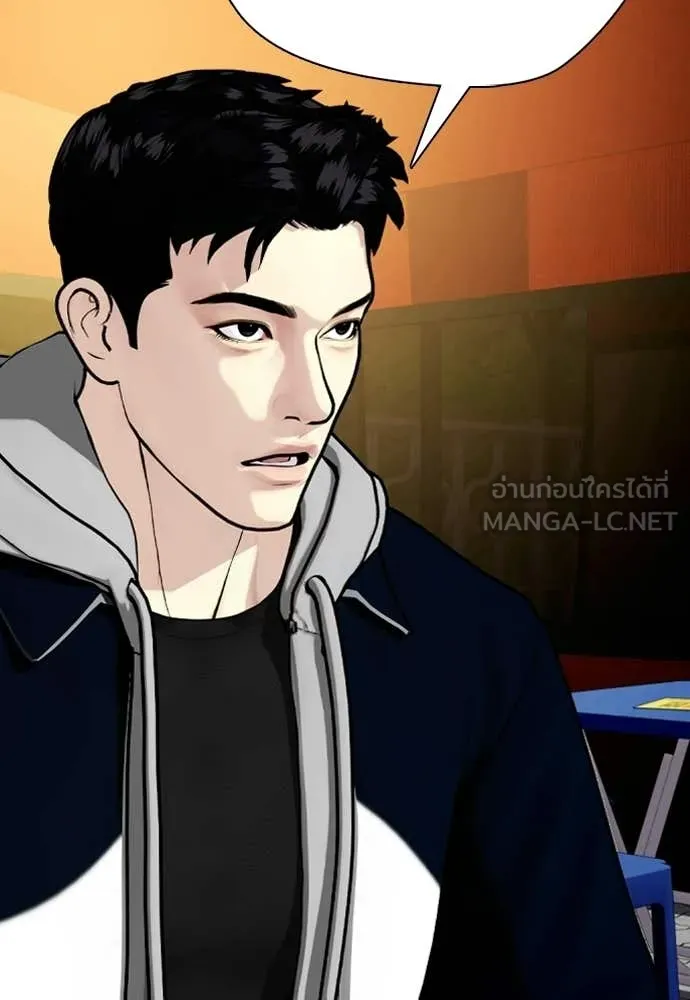 หน้า 129