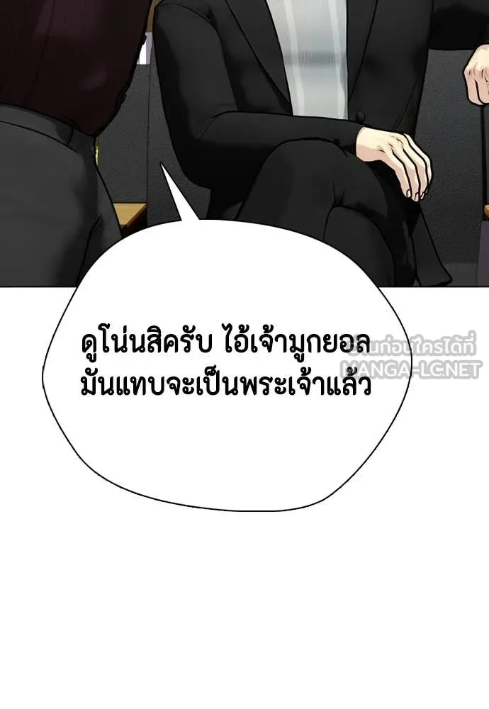 หน้า 134