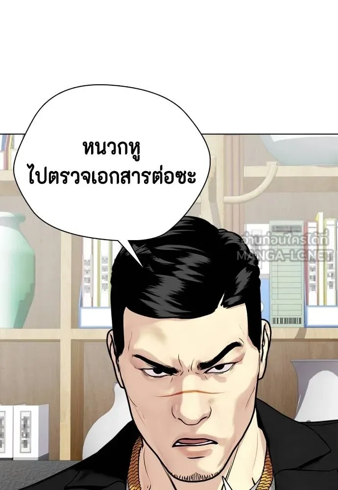 หน้า 135