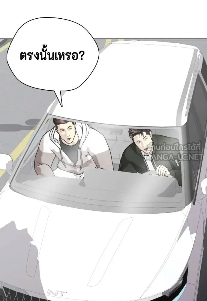 หน้า 153