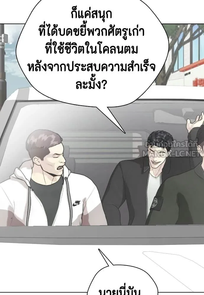 หน้า 158