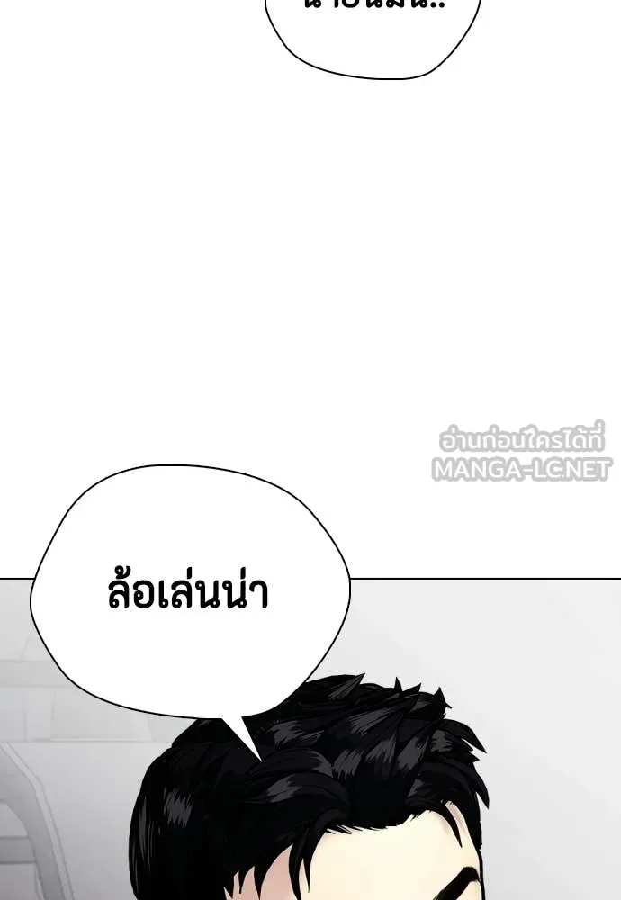 หน้า 159