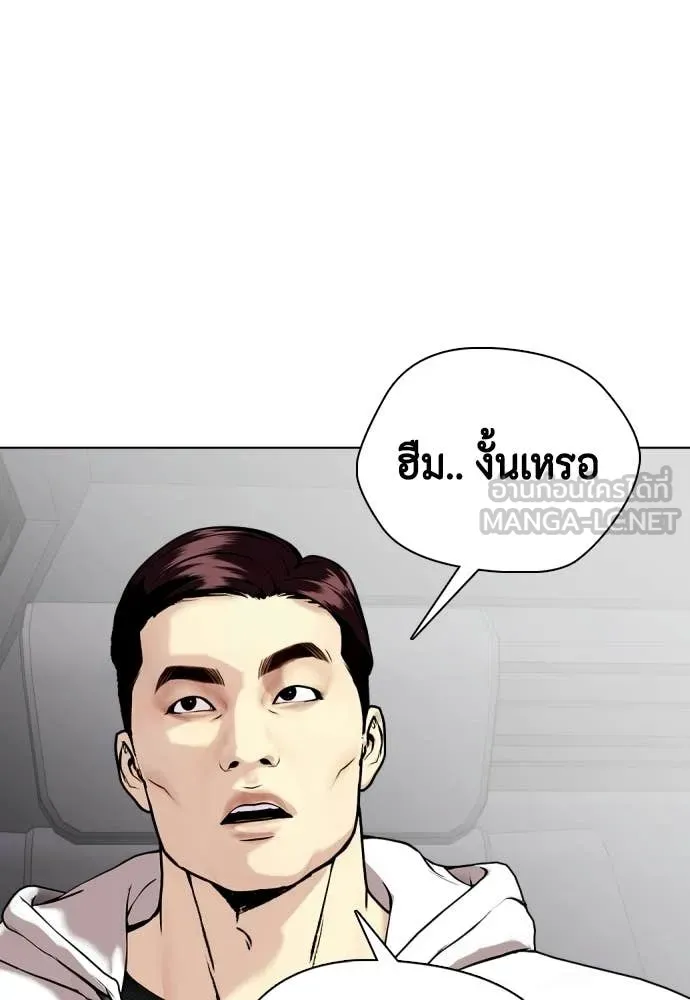 หน้า 163
