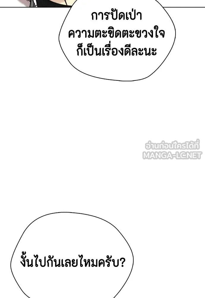 หน้า 164