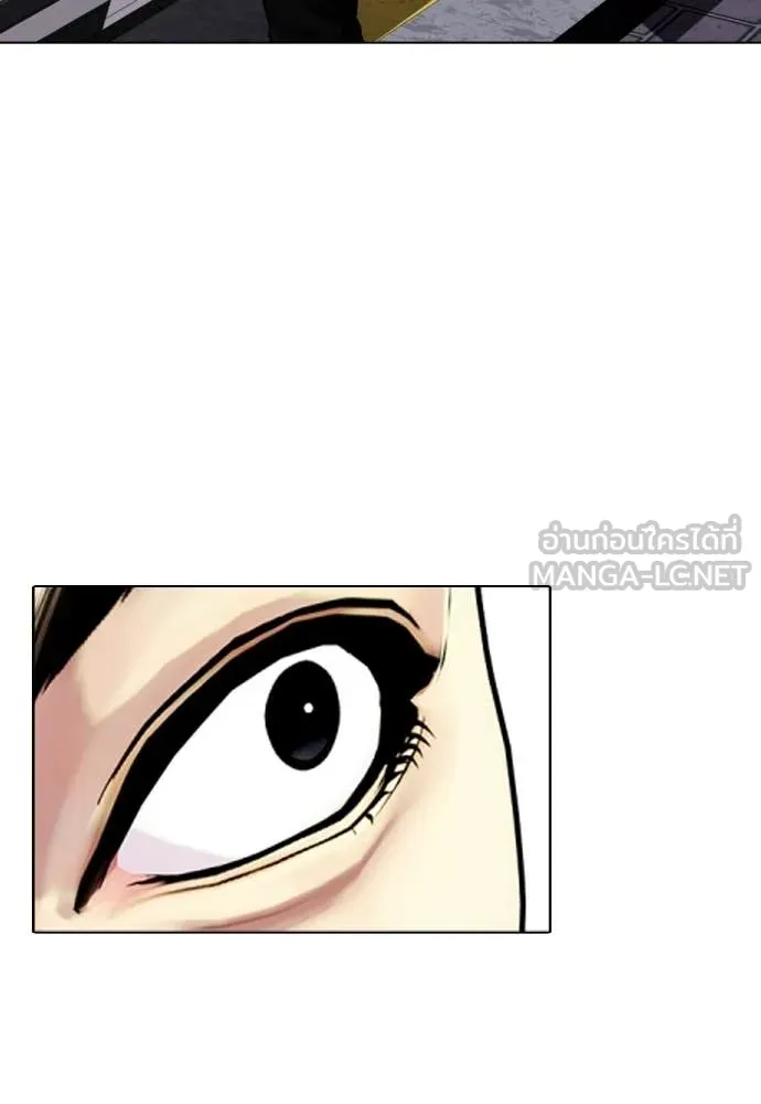 หน้า 166