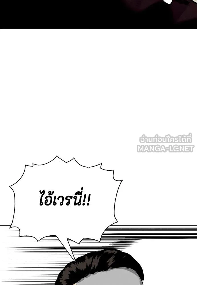 หน้า 189