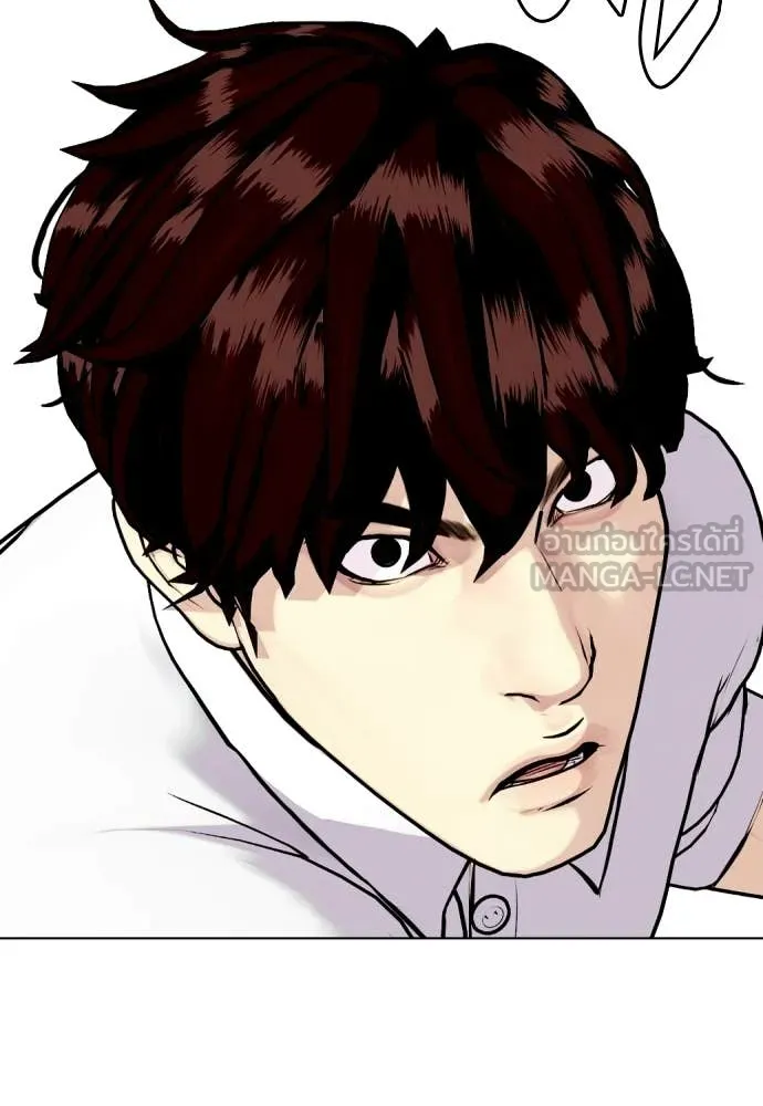 หน้า 207