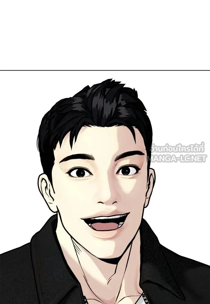 หน้า 210
