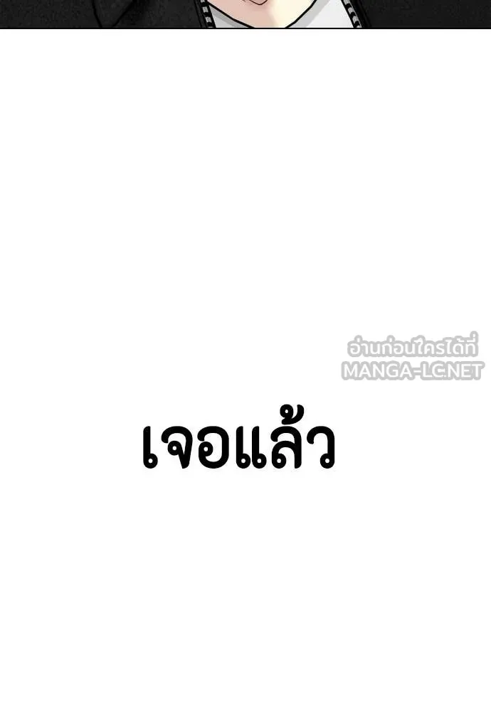 หน้า 211