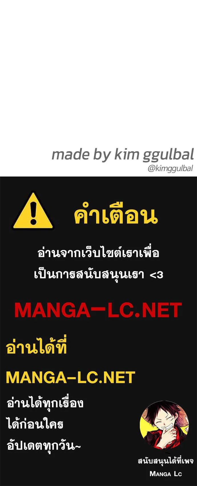 หน้า 214