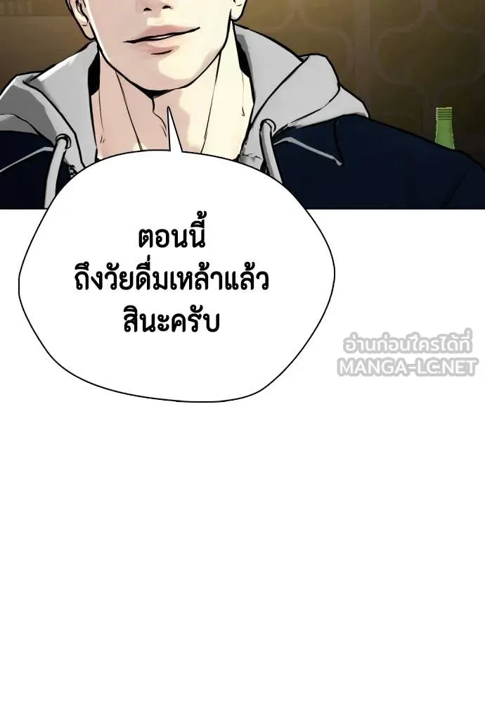 หน้า 89