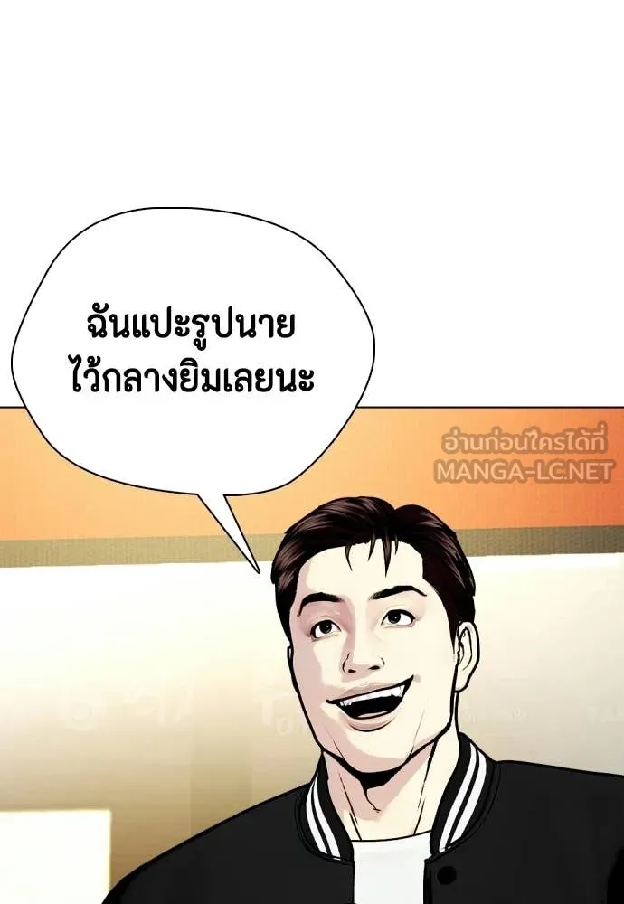 หน้า 94