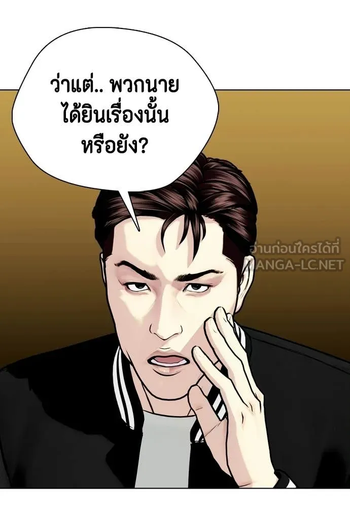 หน้า 98