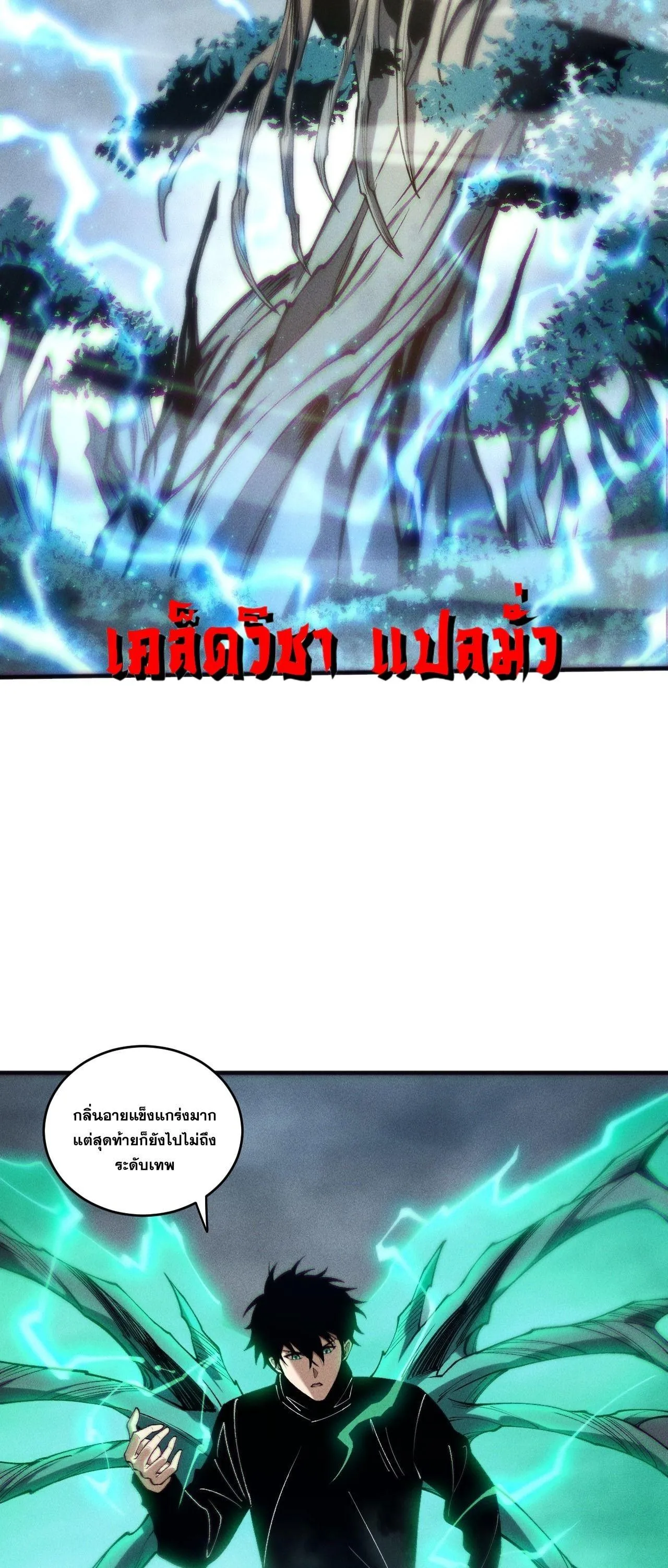 หน้า 46