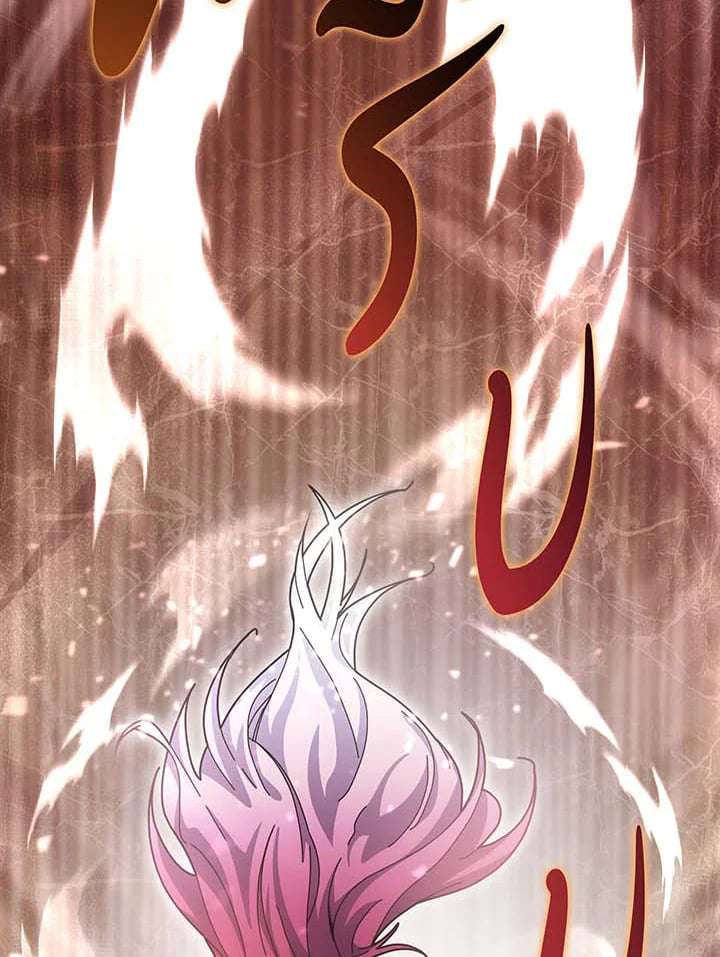 หน้า 113