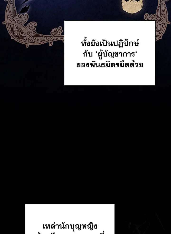 หน้า 126