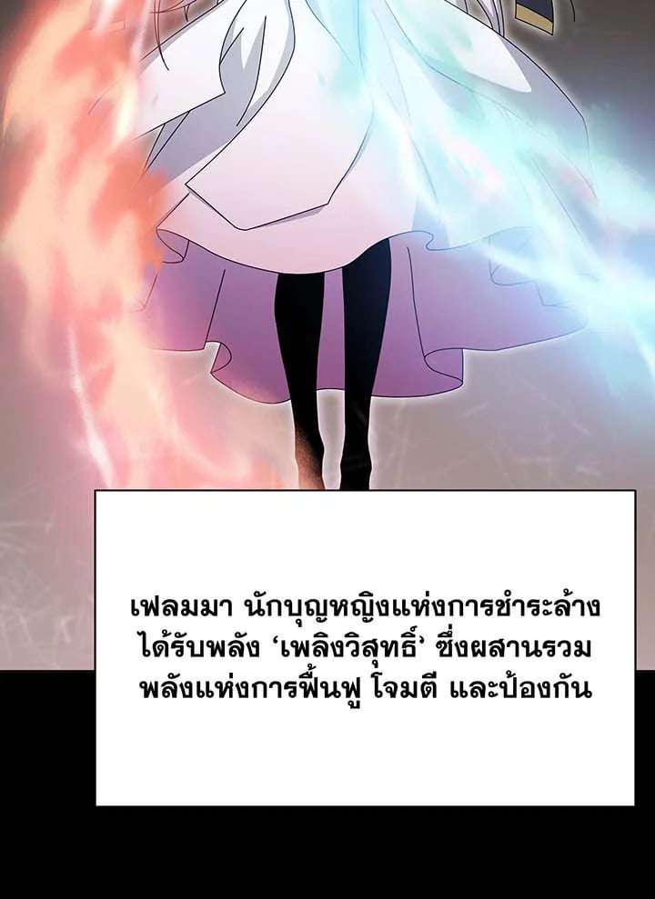 หน้า 128