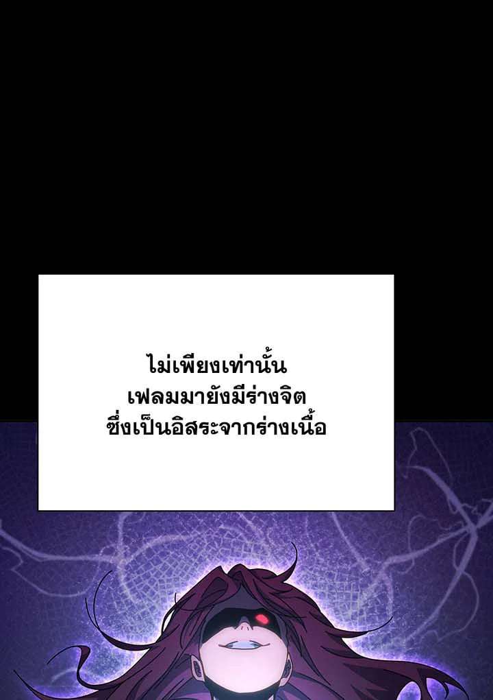 หน้า 129