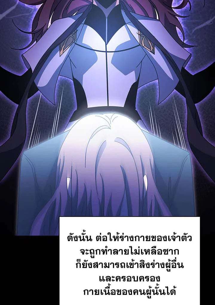หน้า 130