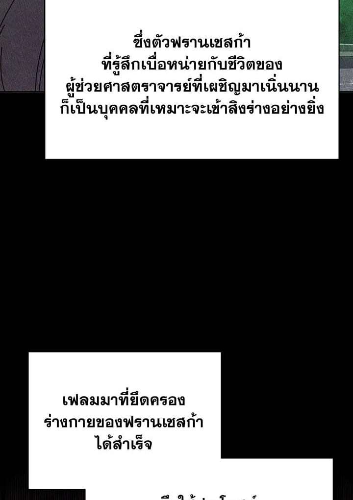 หน้า 133
