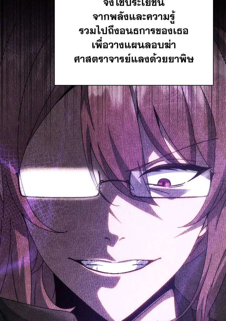 หน้า 134
