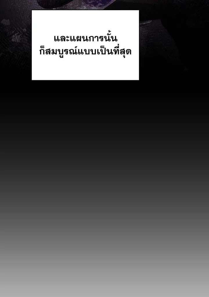 หน้า 136