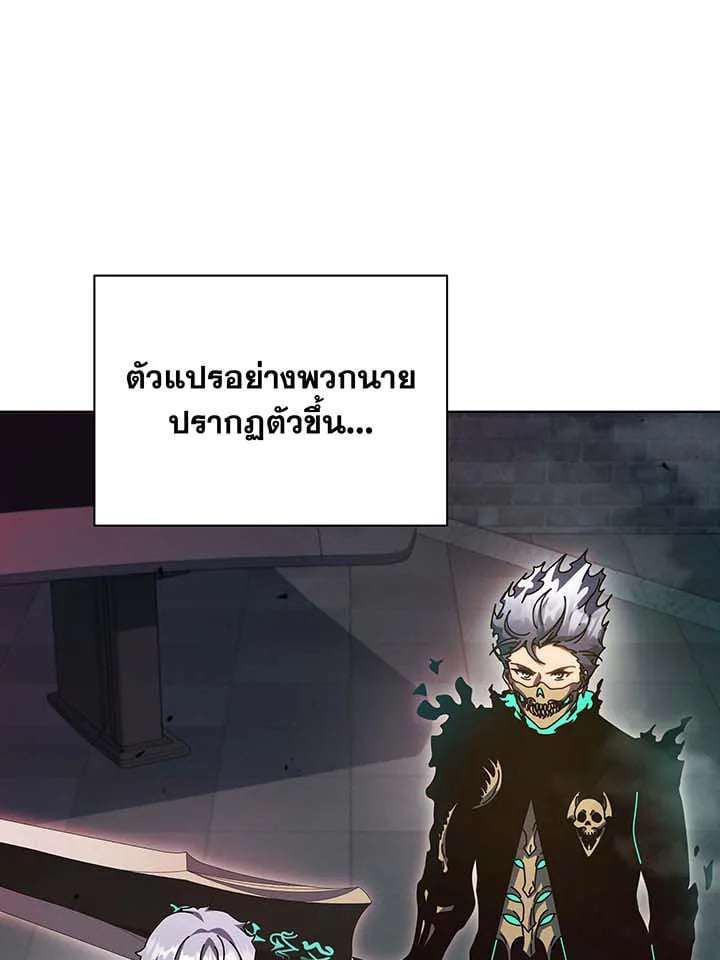 หน้า 139