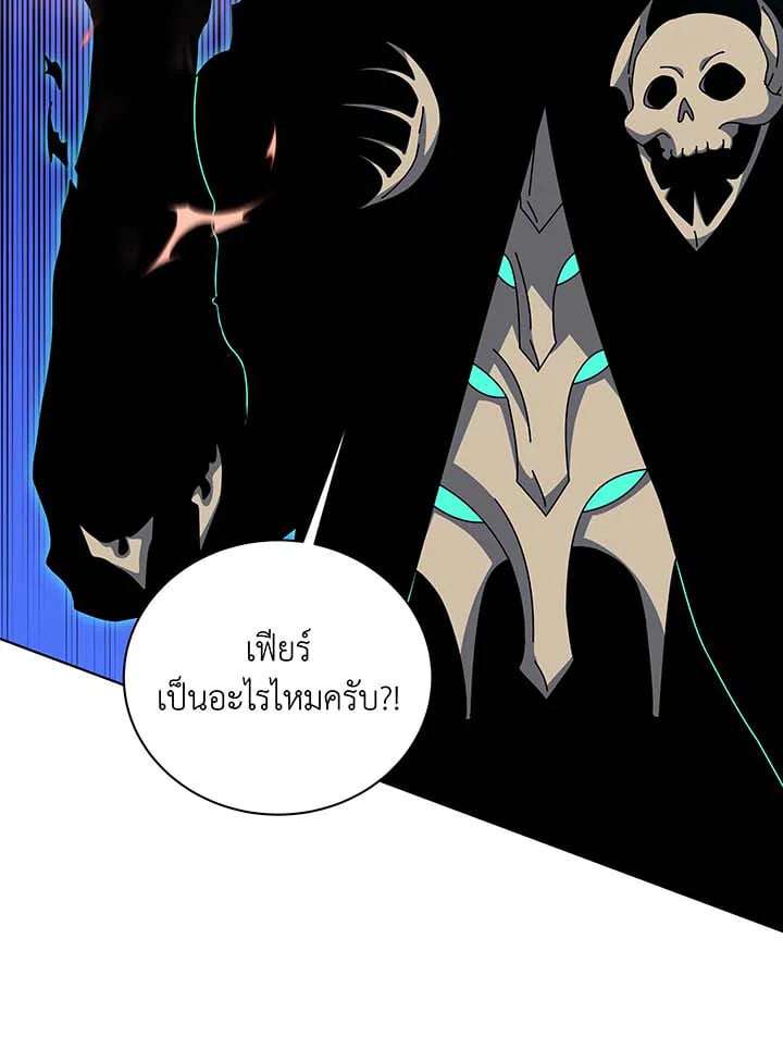 หน้า 166