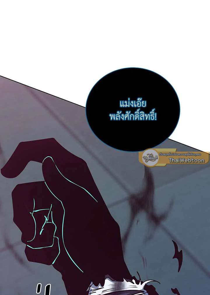 หน้า 167
