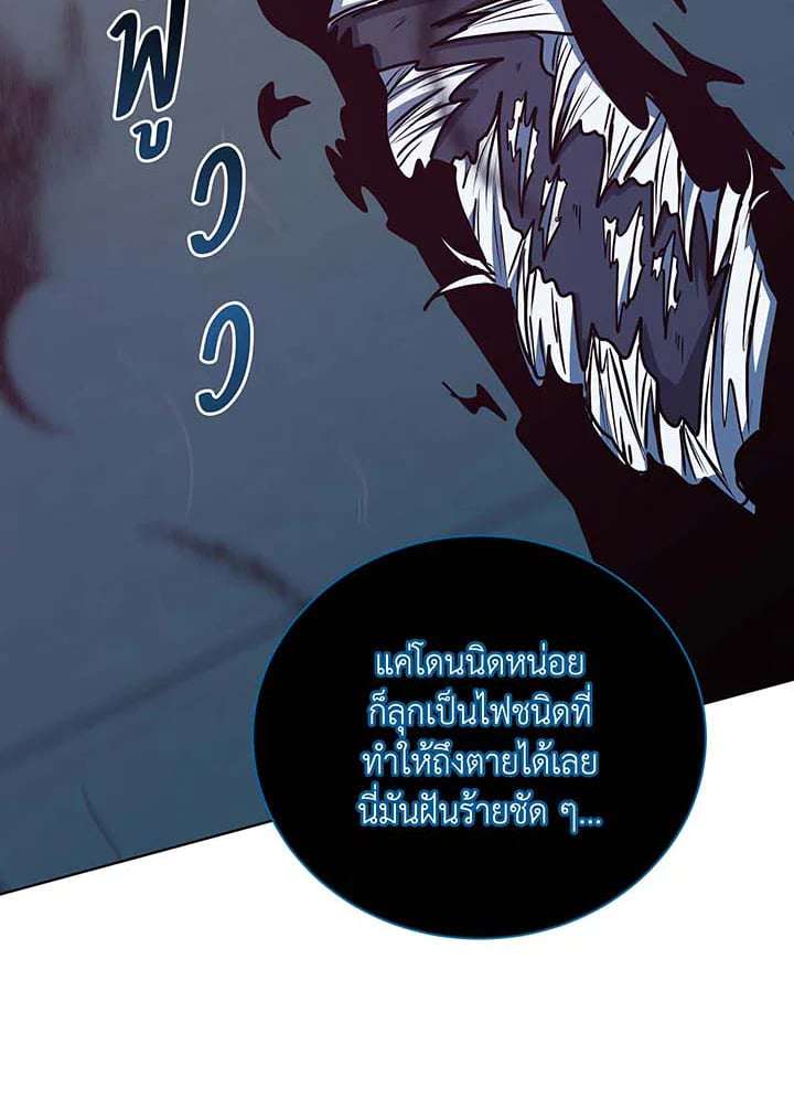 หน้า 168