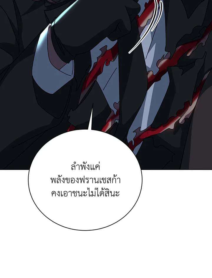หน้า 88
