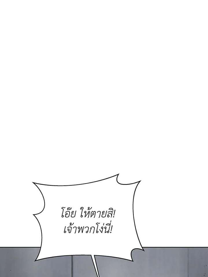 หน้า 100