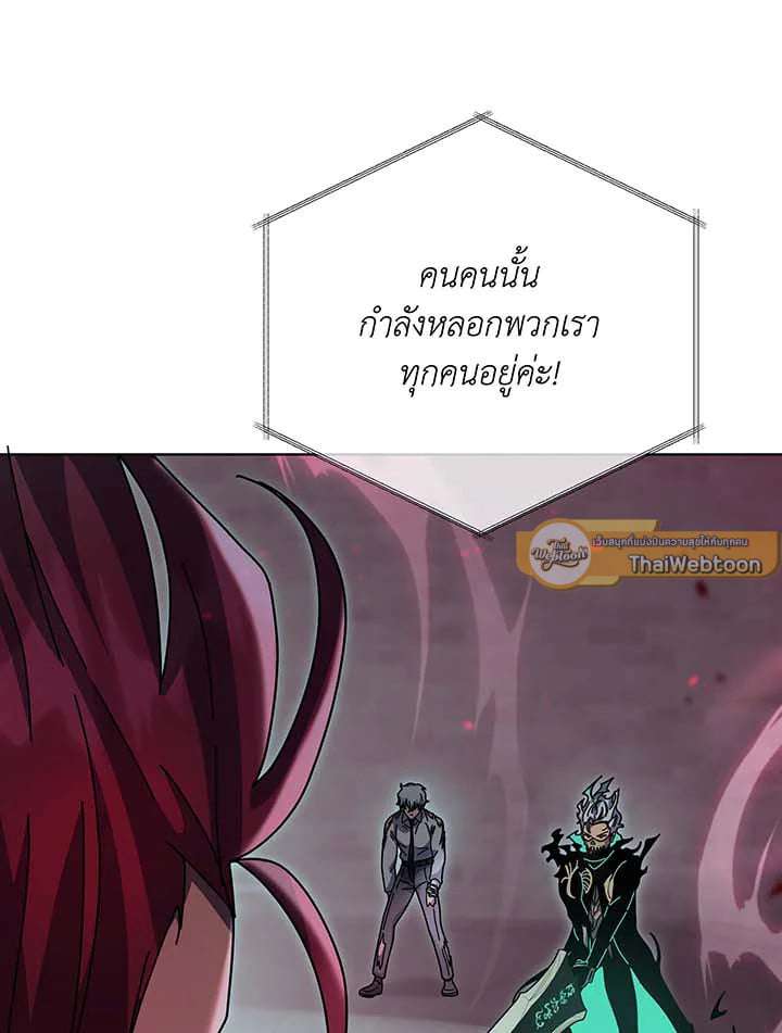 หน้า 107