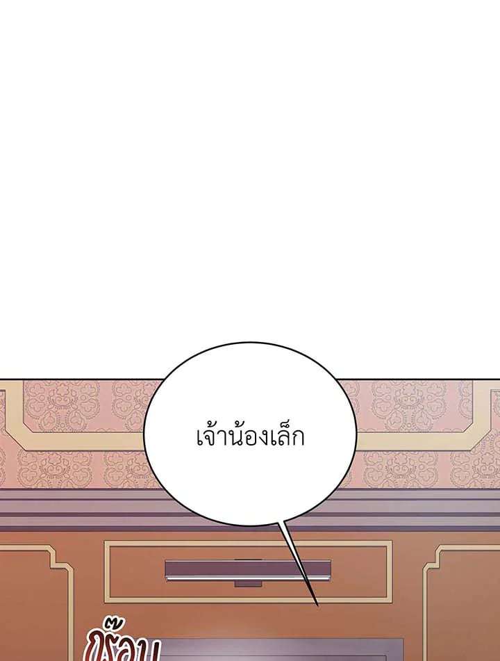 หน้า 115