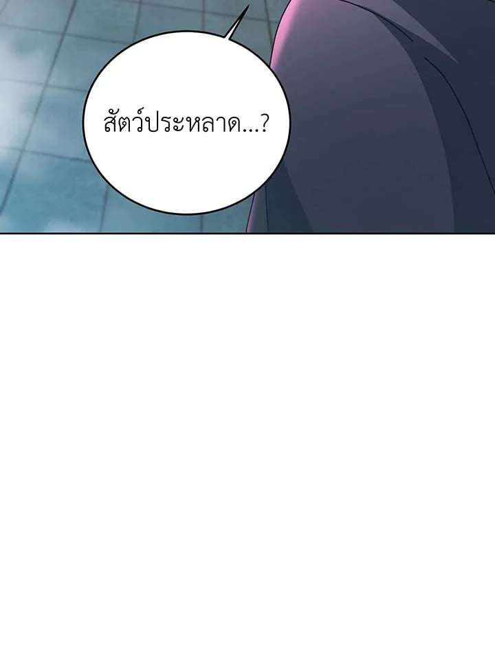 หน้า 135