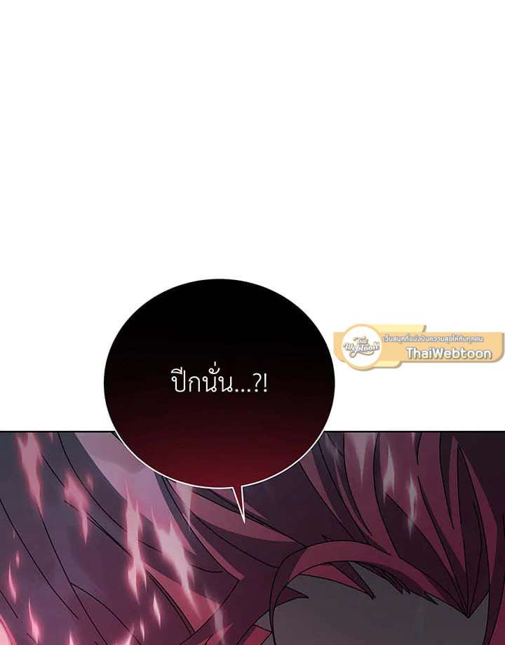 หน้า 127