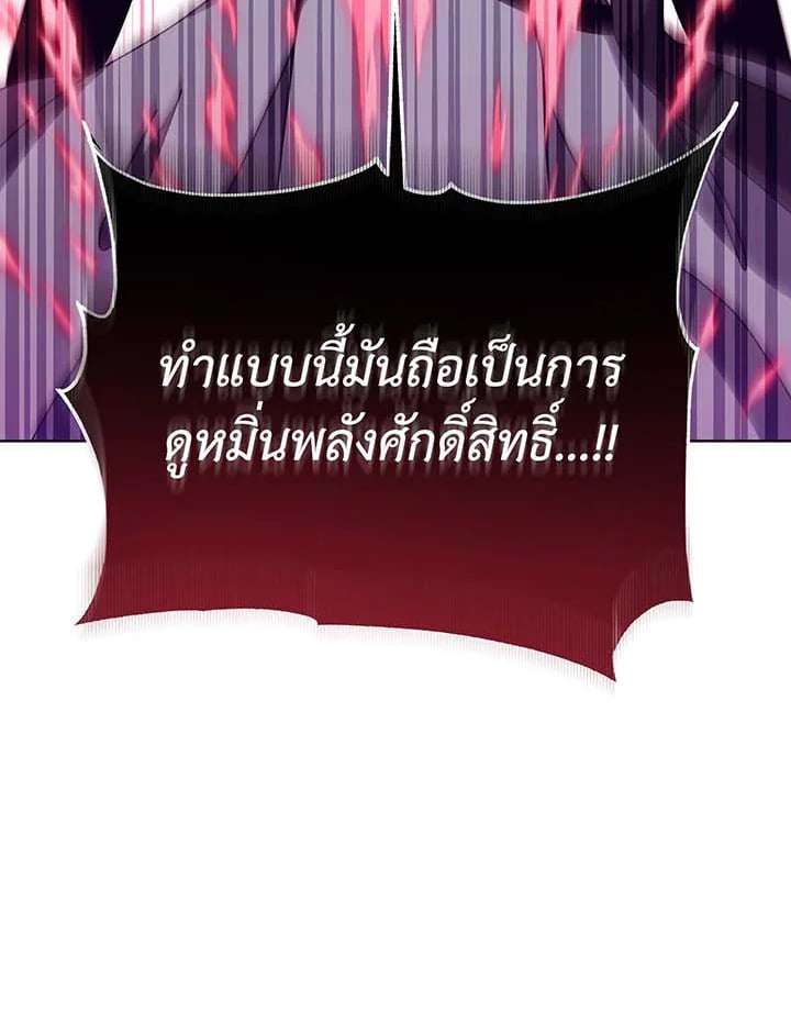 หน้า 134